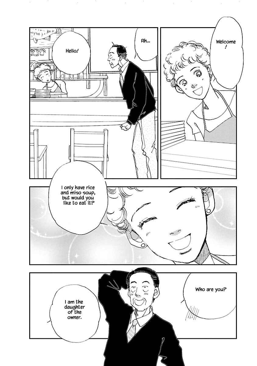 Page 9 Chapter 1.1 Tamako Teishoku - Chuumon no Iranai Omise