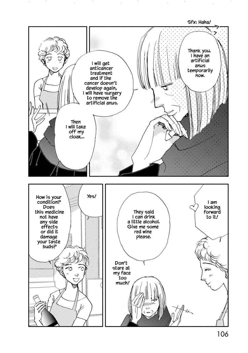 Page 18 Chapter 15.1 Tamako Teishoku - Chuumon no Iranai Omise