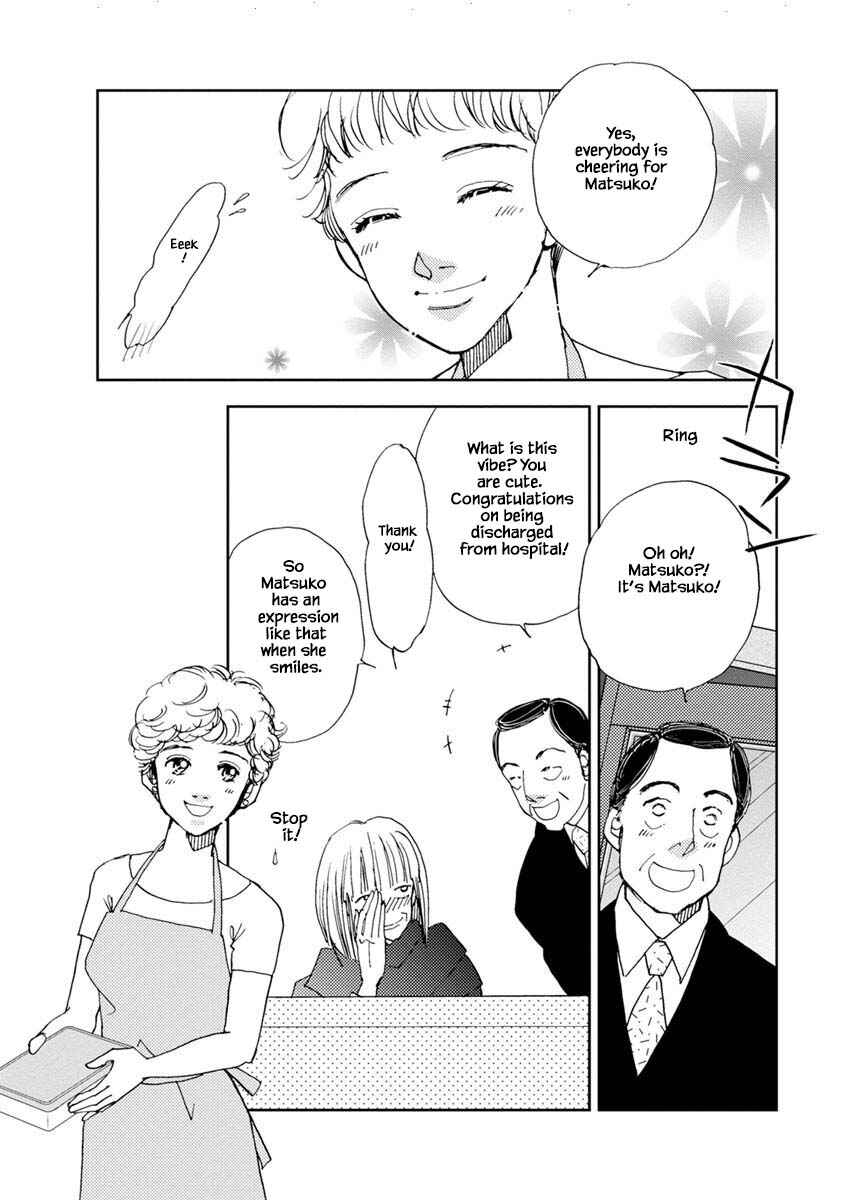 Page 20 Chapter 15.1 Tamako Teishoku - Chuumon no Iranai Omise