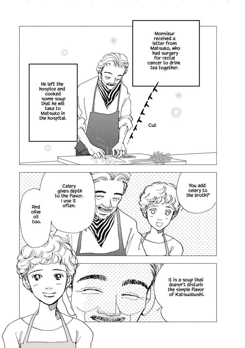 Page 3 Chapter 15.1 Tamako Teishoku - Chuumon no Iranai Omise