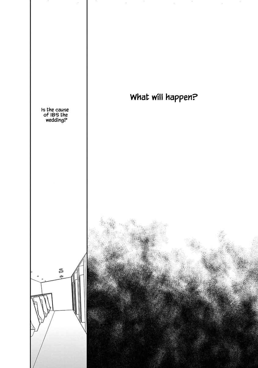 Page 18 Chapter 6.1 Tamako Teishoku - Chuumon no Iranai Omise