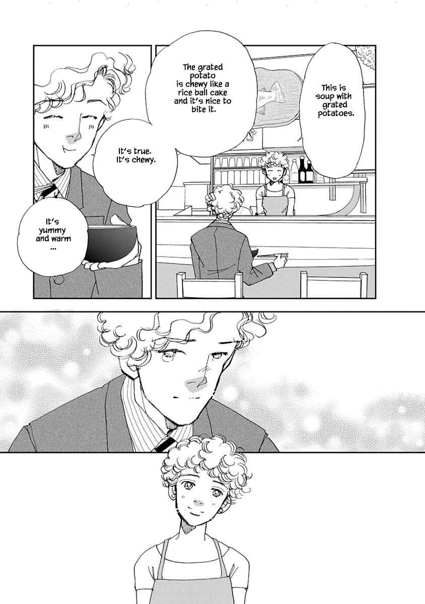 Page 23 Chapter 6.1 Tamako Teishoku - Chuumon no Iranai Omise