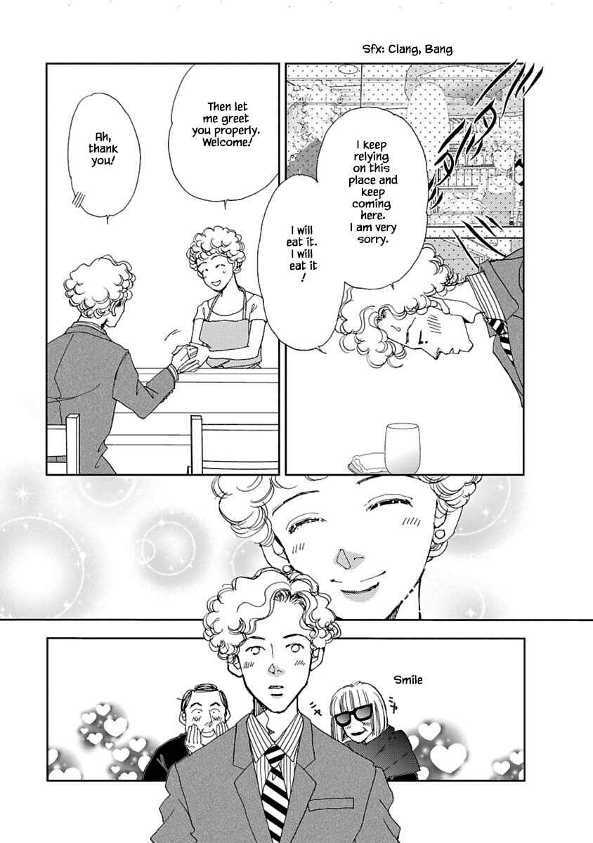 Page 9 Chapter 6.1 Tamako Teishoku - Chuumon no Iranai Omise