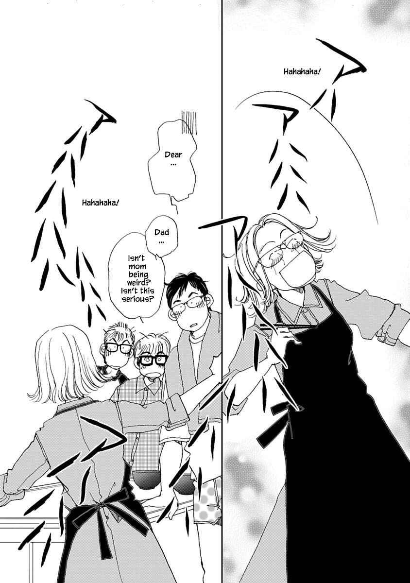 Page 10 Chapter 5.2 Tamako Teishoku - Chuumon no Iranai Omise