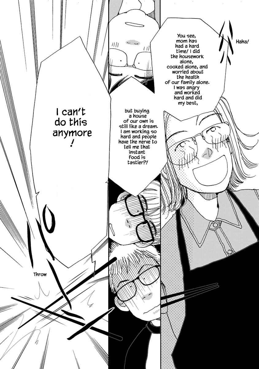 Page 11 Chapter 5.2 Tamako Teishoku - Chuumon no Iranai Omise