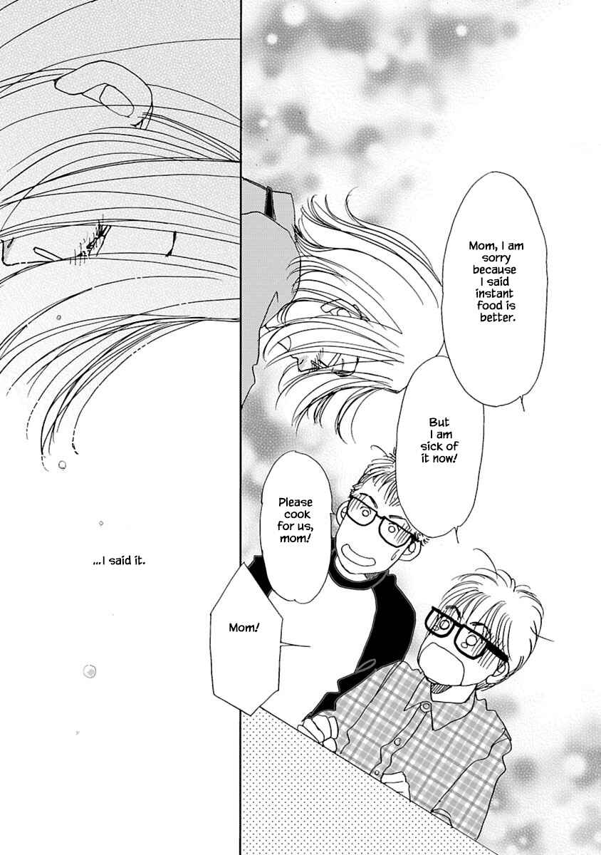 Page 12 Chapter 5.2 Tamako Teishoku - Chuumon no Iranai Omise
