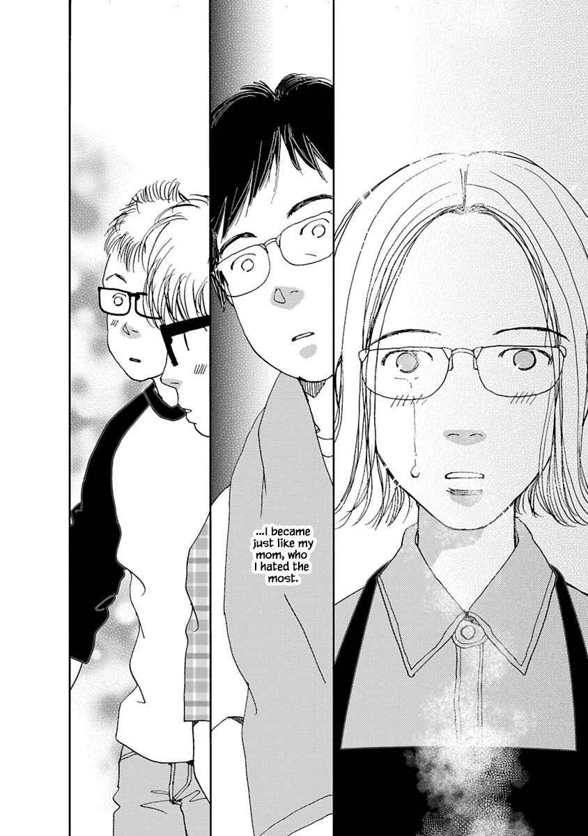 Page 9 Chapter 5.2 Tamako Teishoku - Chuumon no Iranai Omise