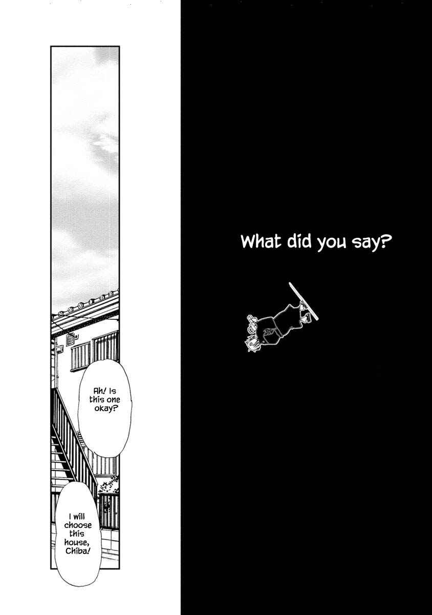 Page 18 Chapter 12.1 Tamako Teishoku - Chuumon no Iranai Omise