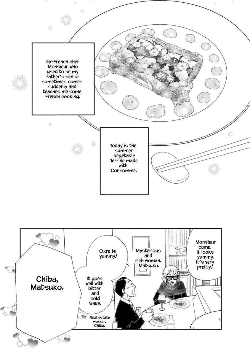 Page 3 Chapter 12.1 Tamako Teishoku - Chuumon no Iranai Omise