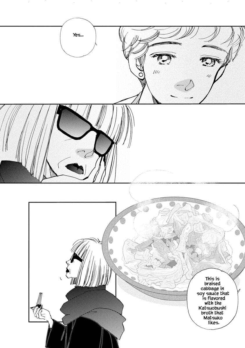 Page 10 Chapter 14.1 Tamako Teishoku - Chuumon no Iranai Omise