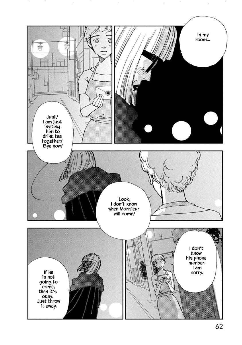 Page 16 Chapter 14.1 Tamako Teishoku - Chuumon no Iranai Omise