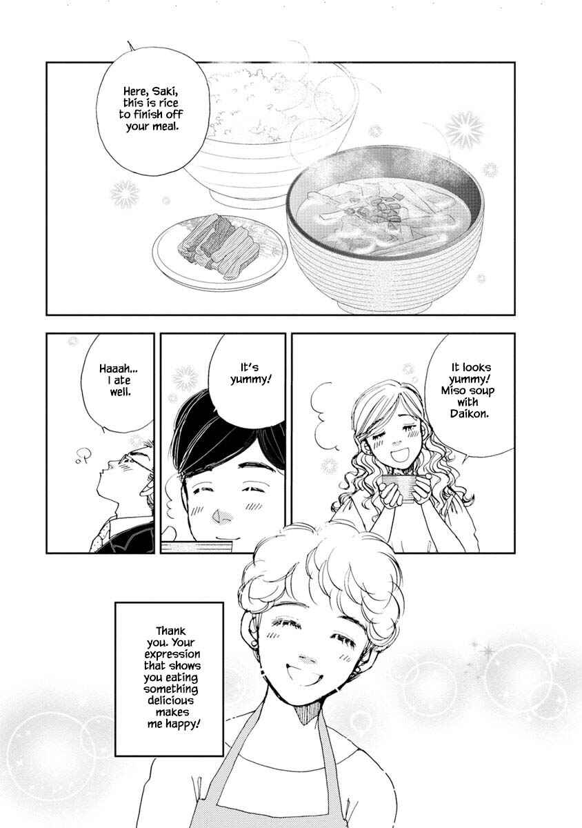 Page 5 Chapter 14.1 Tamako Teishoku - Chuumon no Iranai Omise