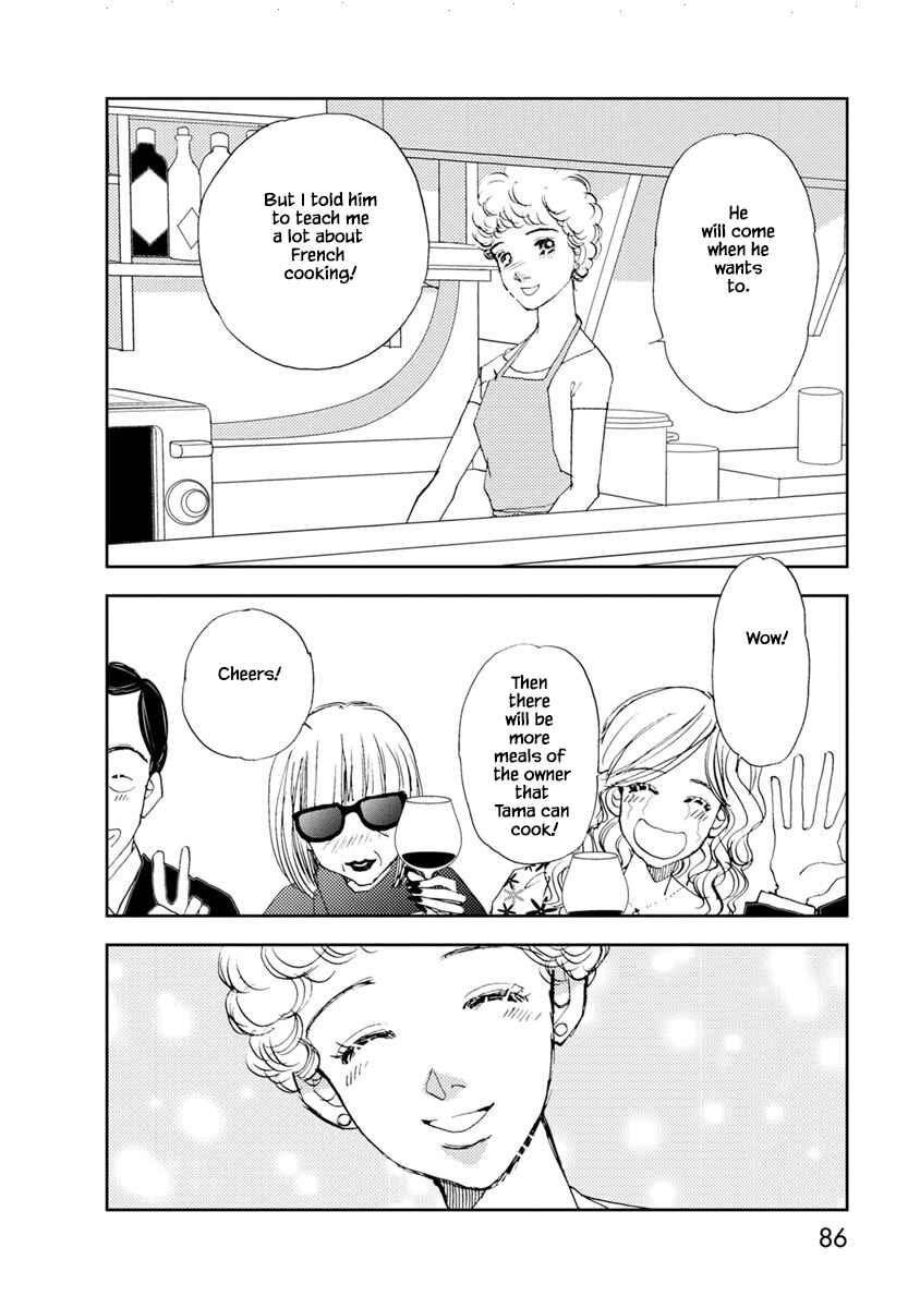 Page 18 Chapter 10.2 Tamako Teishoku - Chuumon no Iranai Omise