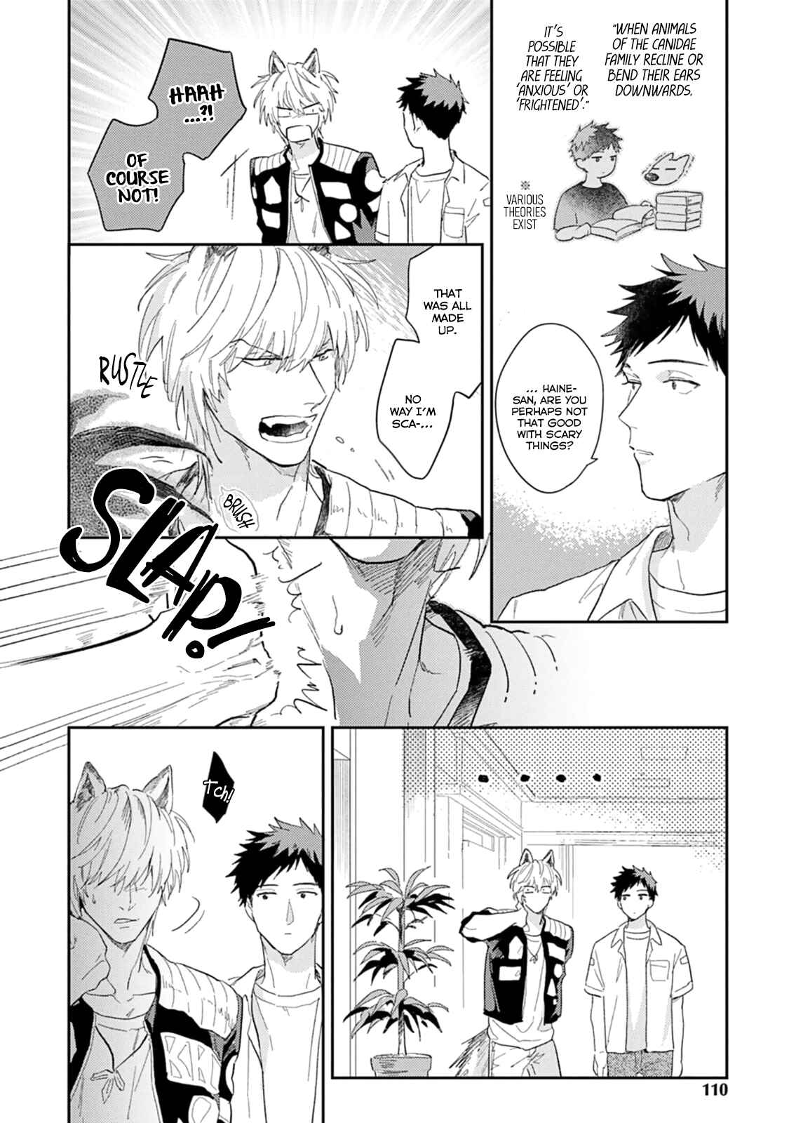 Page 10 Chapter 5 Ookami-sama no Koiwazurai