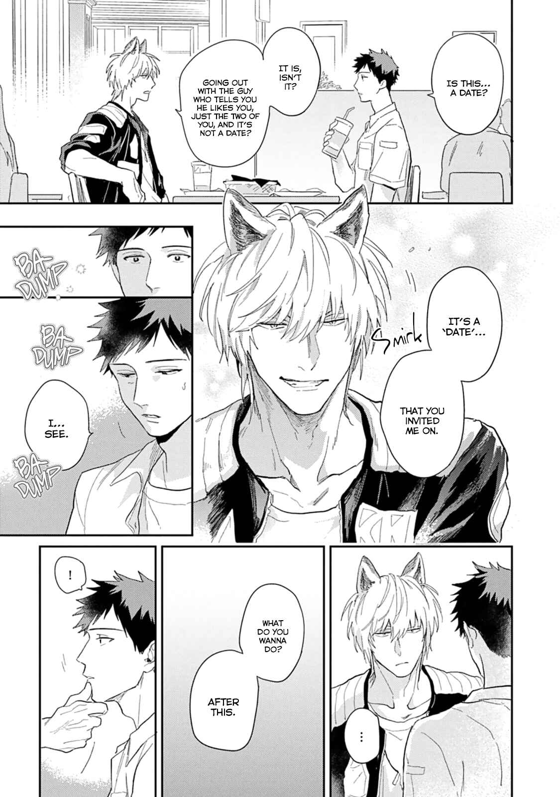 Page 15 Chapter 5 Ookami-sama no Koiwazurai