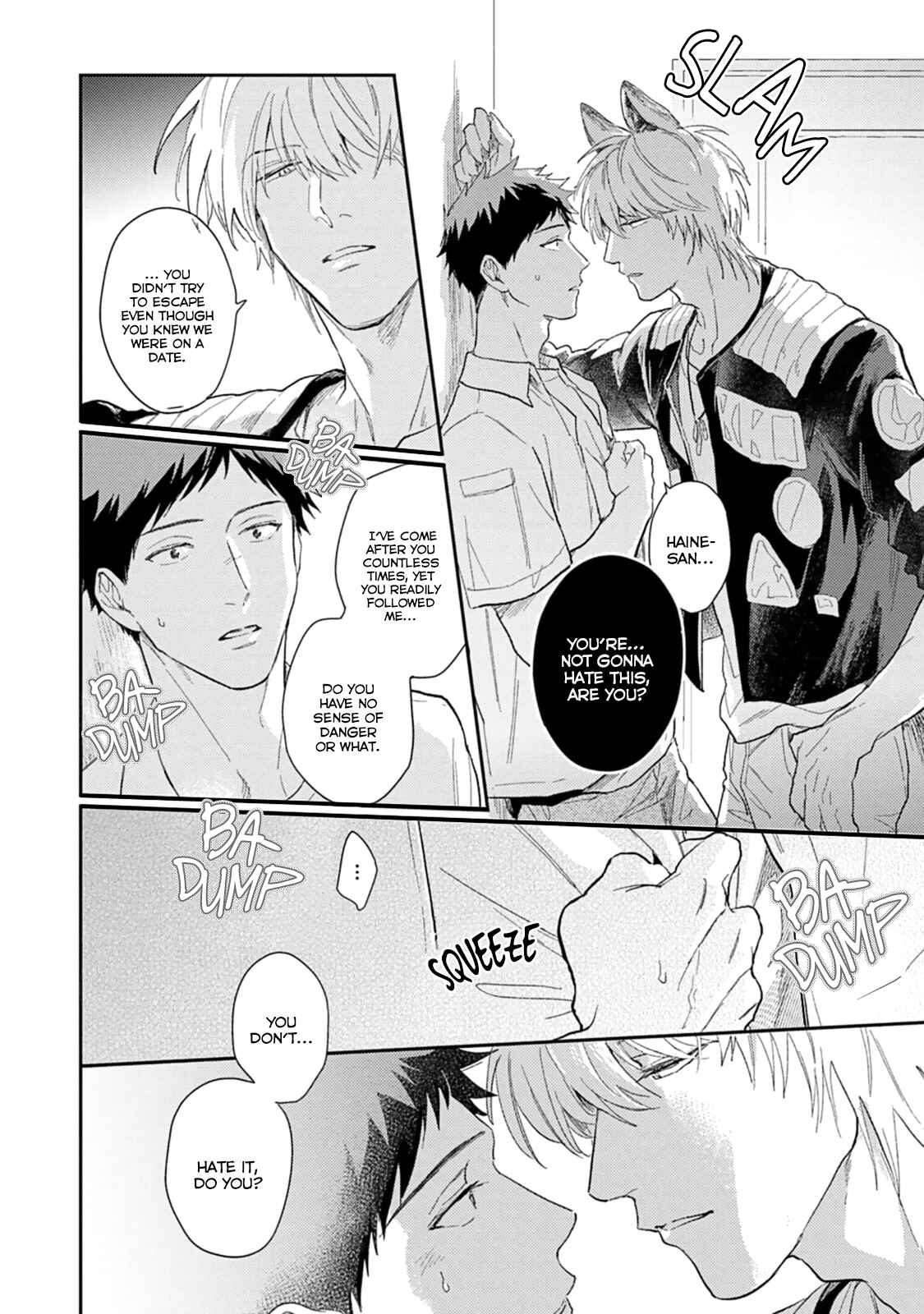 Page 18 Chapter 5 Ookami-sama no Koiwazurai