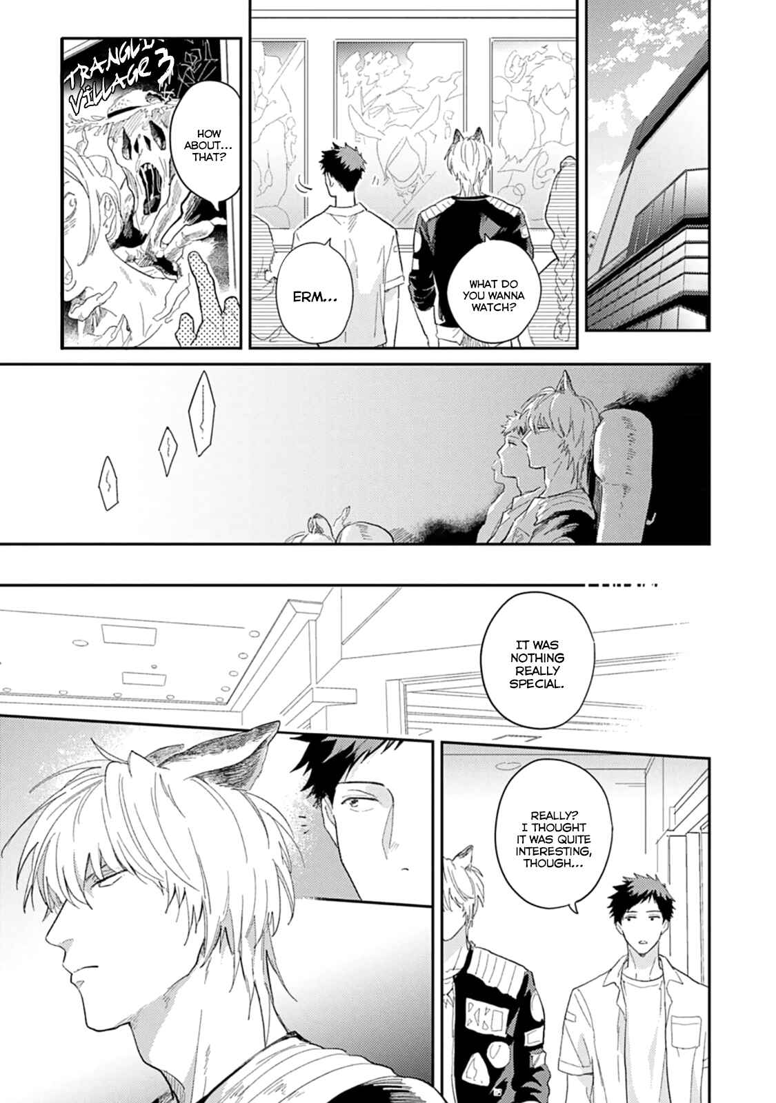 Page 9 Chapter 5 Ookami-sama no Koiwazurai