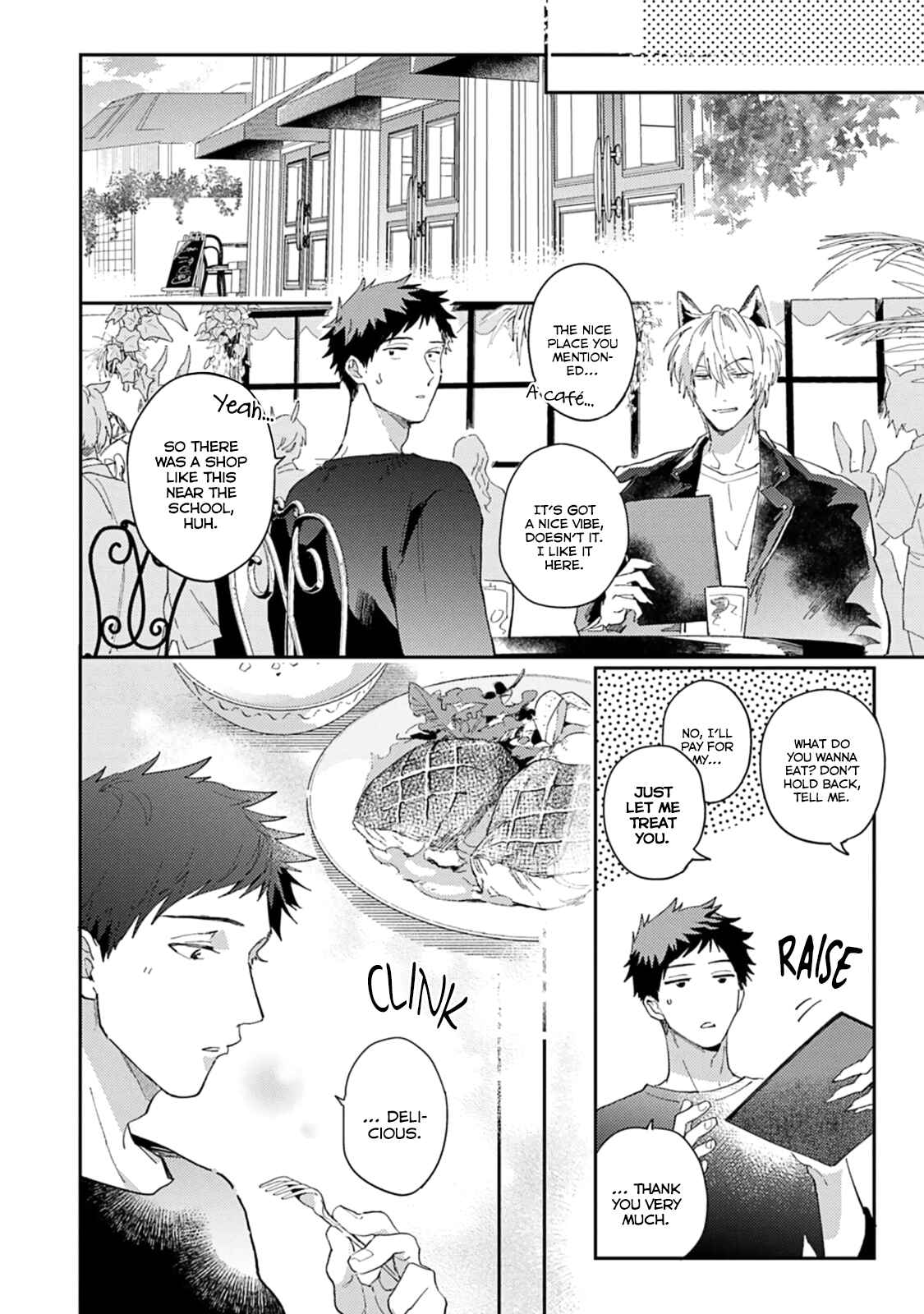 Page 20 Chapter 4 Ookami-sama no Koiwazurai