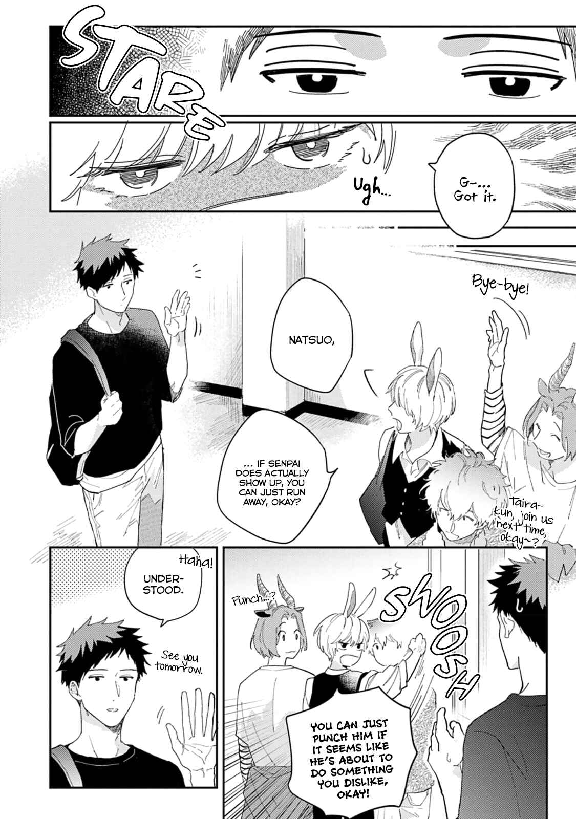 Page 6 Chapter 4 Ookami-sama no Koiwazurai