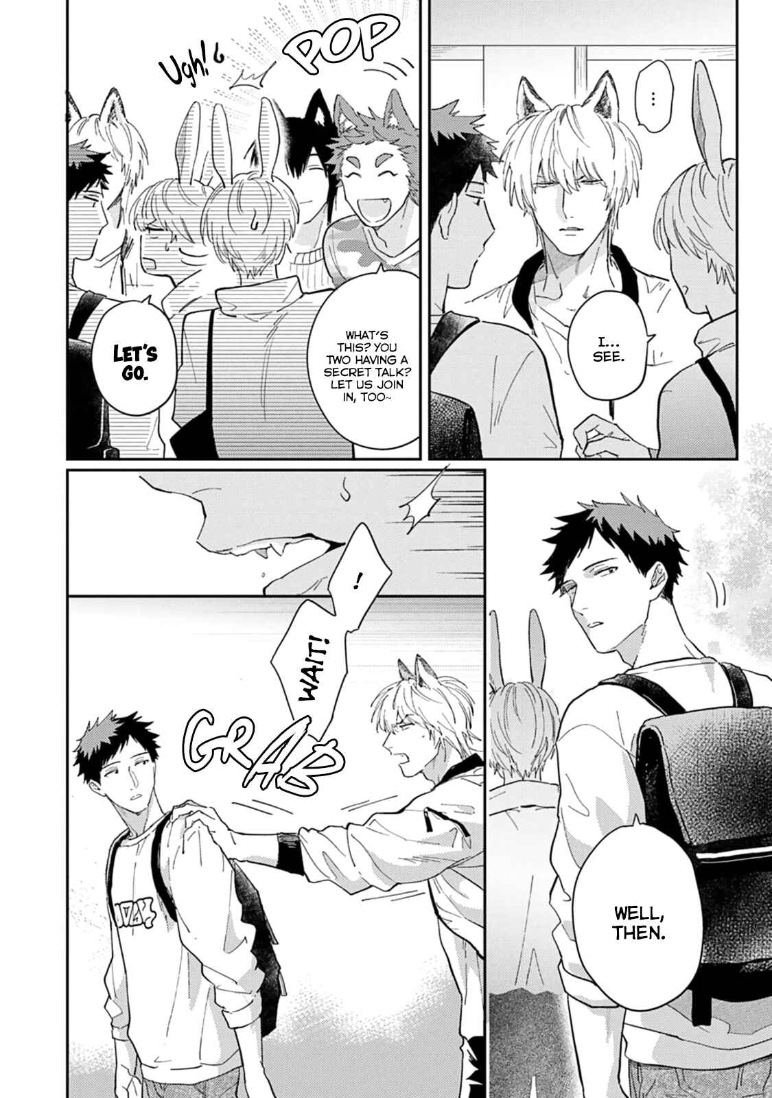 Page 10 Chapter 2 Ookami-sama no Koiwazurai