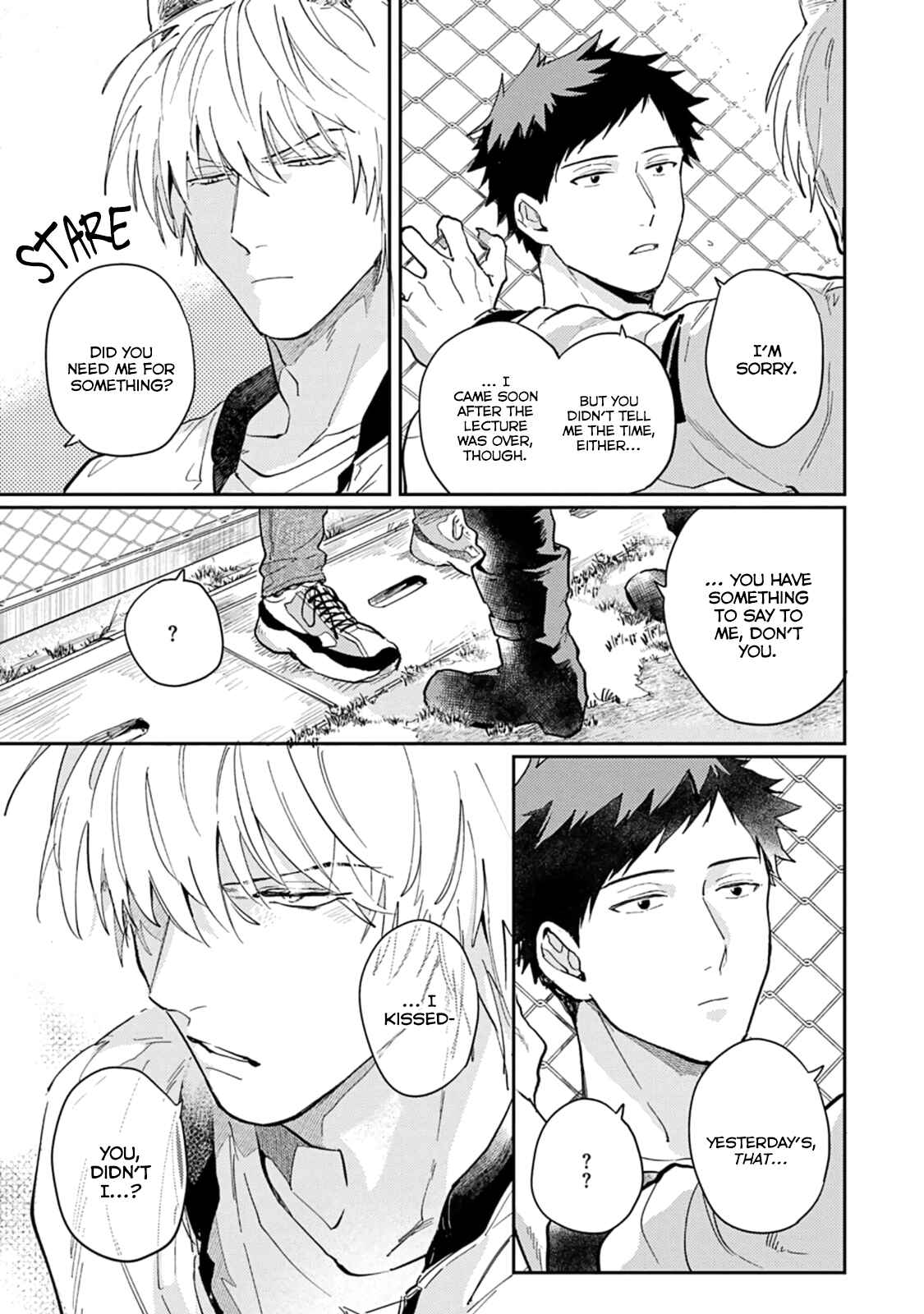 Page 15 Chapter 2 Ookami-sama no Koiwazurai