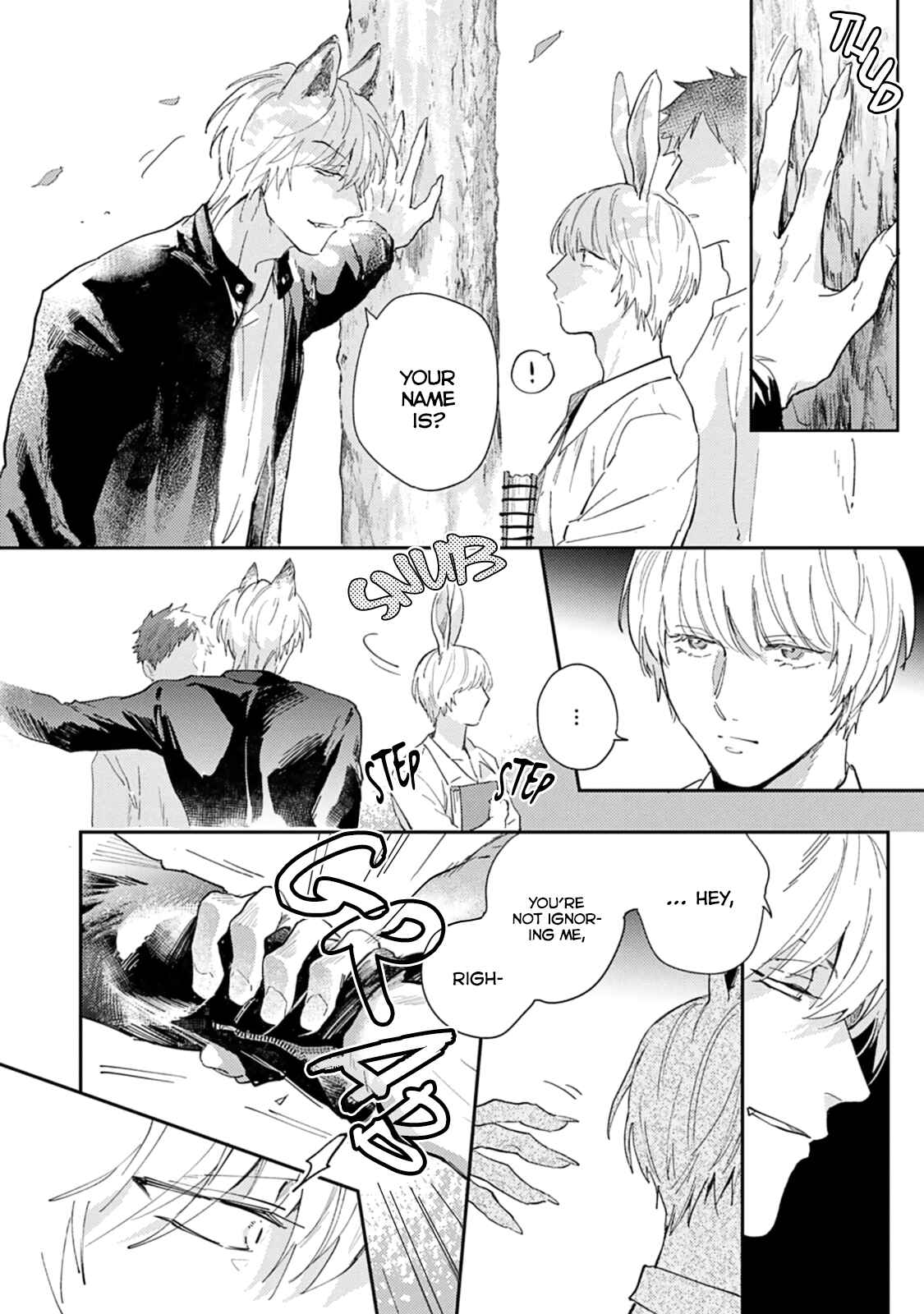 Page 10 Chapter 1 Ookami-sama no Koiwazurai