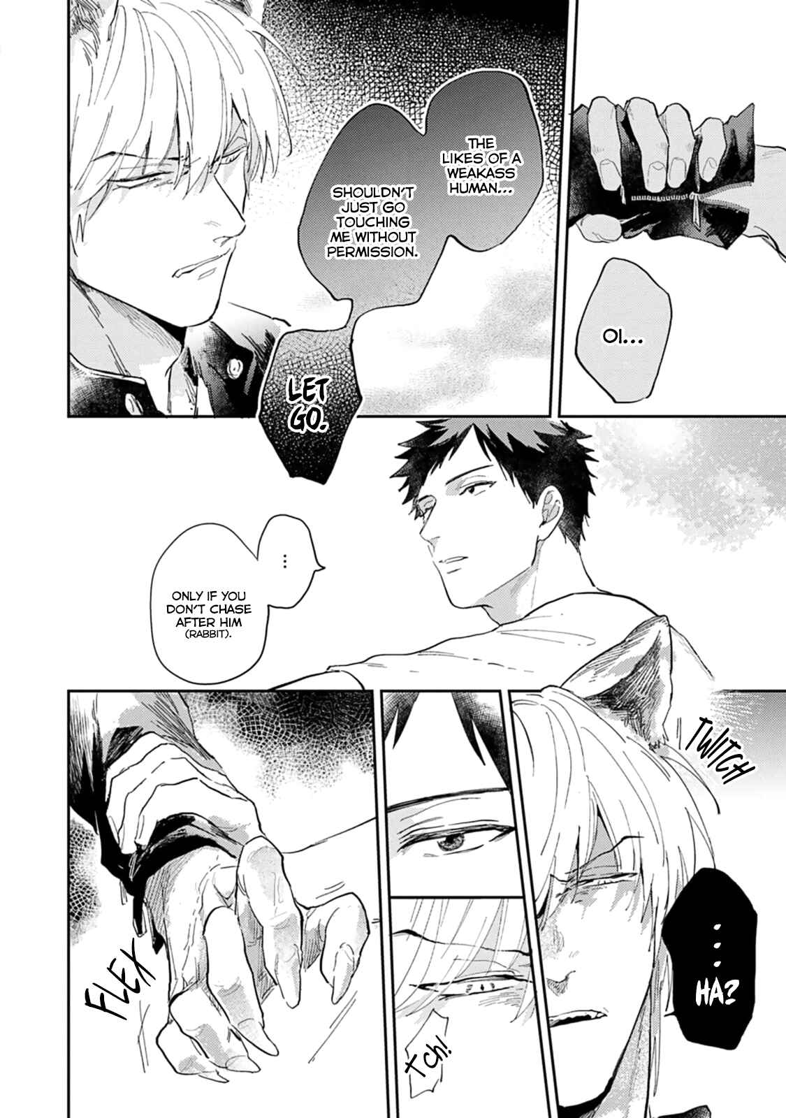 Page 12 Chapter 1 Ookami-sama no Koiwazurai