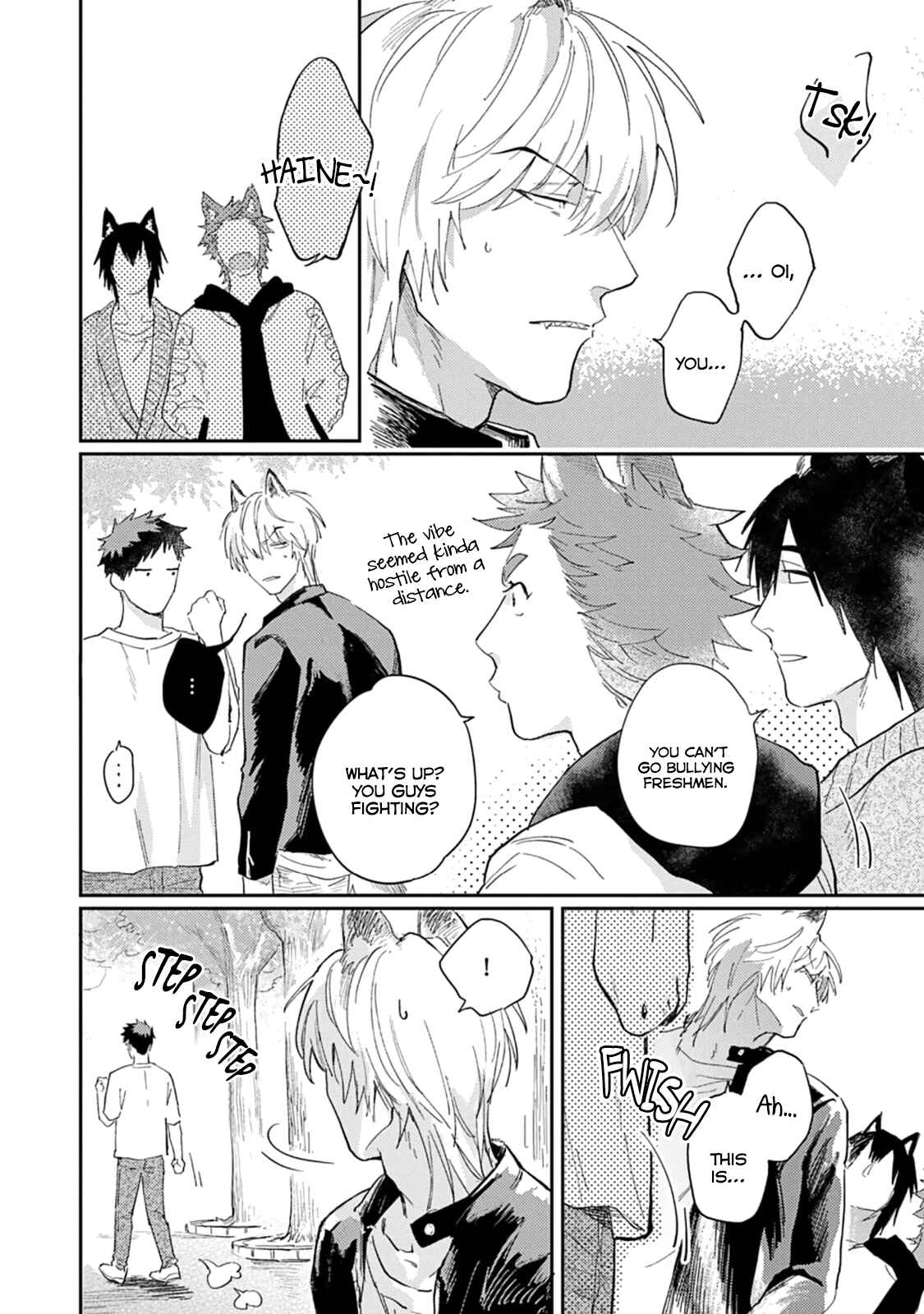 Page 14 Chapter 1 Ookami-sama no Koiwazurai