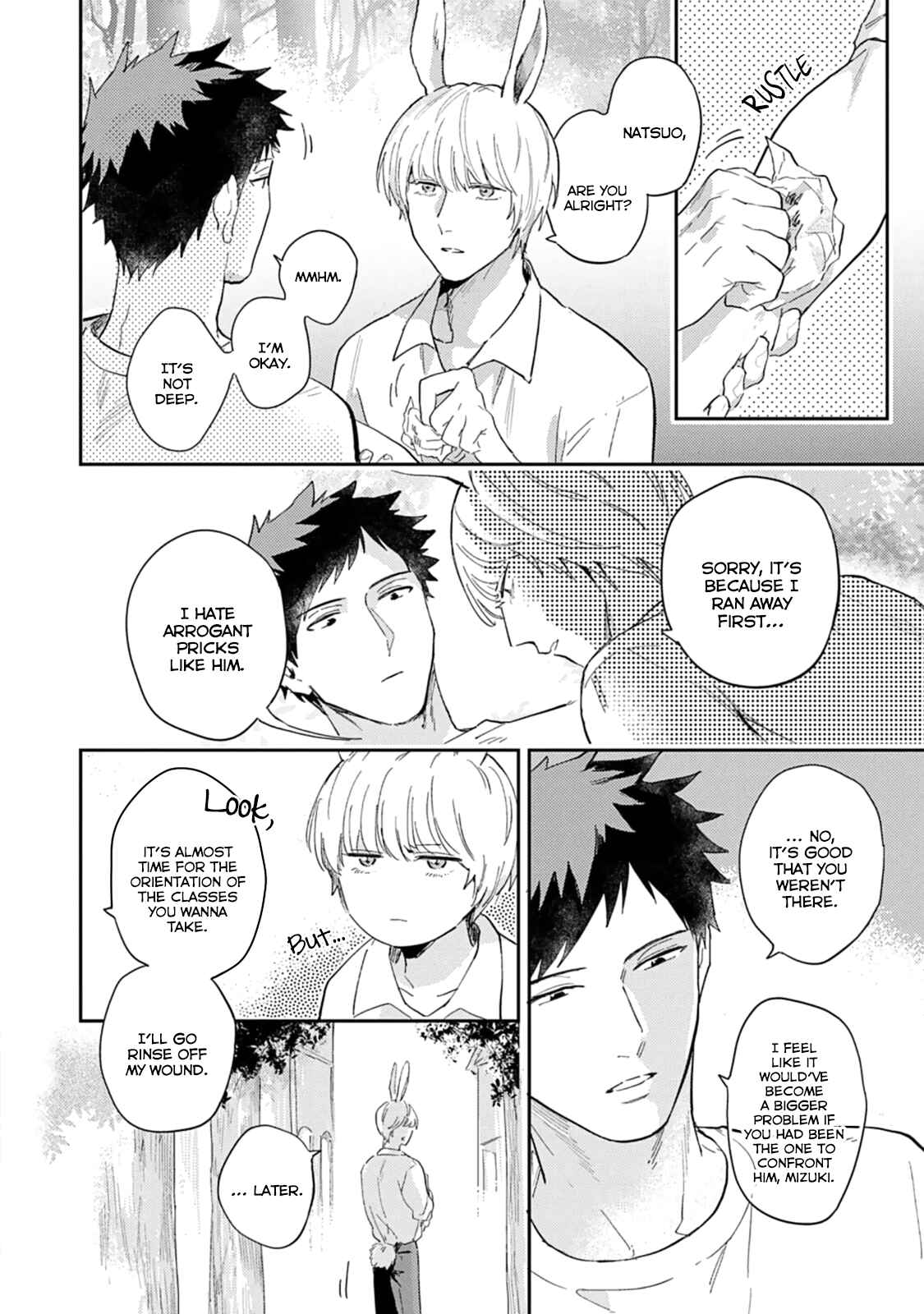 Page 16 Chapter 1 Ookami-sama no Koiwazurai