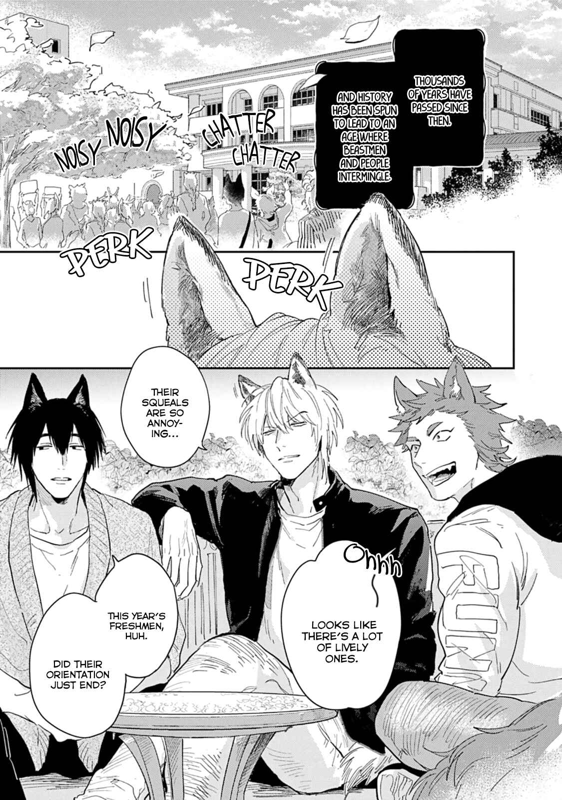 Page 7 Chapter 1 Ookami-sama no Koiwazurai