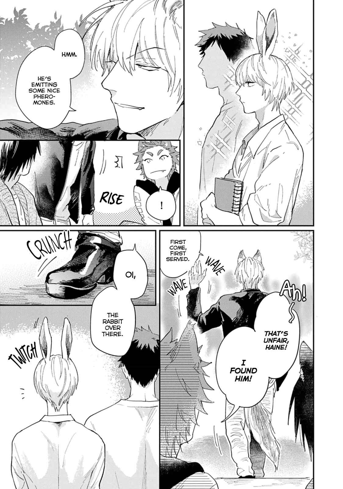 Page 9 Chapter 1 Ookami-sama no Koiwazurai