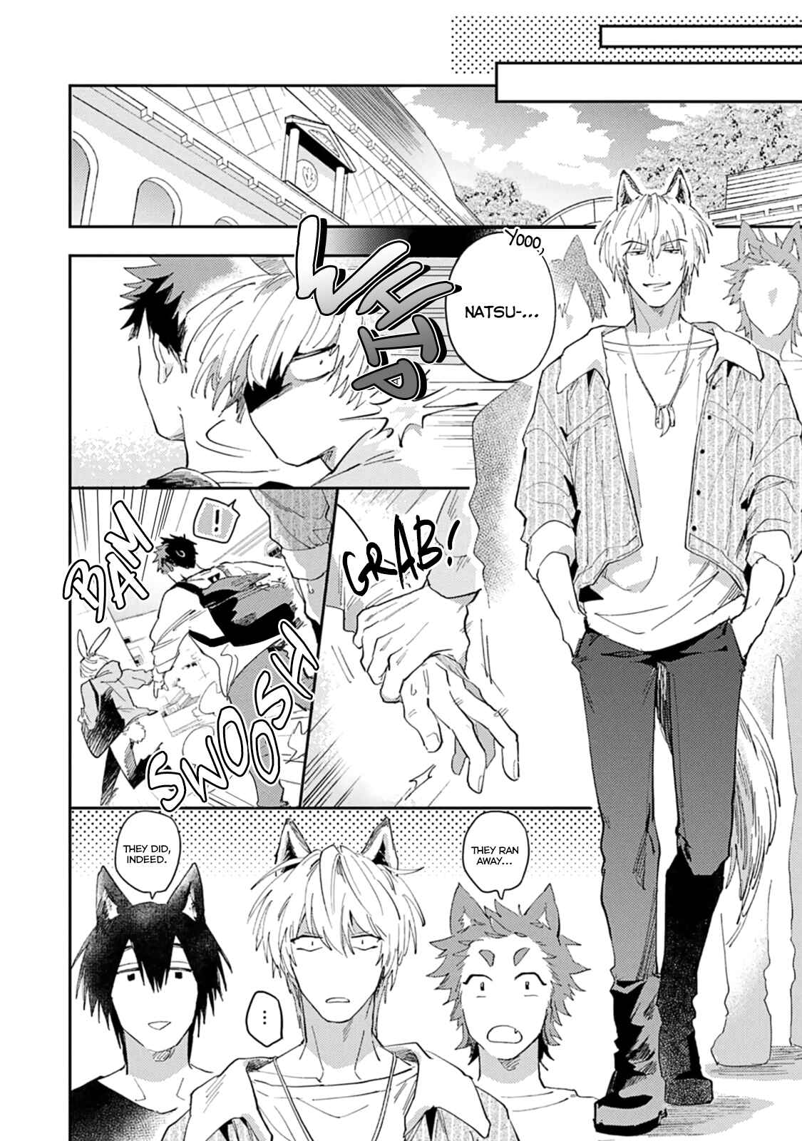 Page 12 Chapter 3 Ookami-sama no Koiwazurai