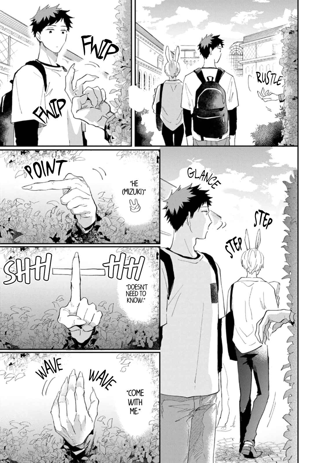 Page 15 Chapter 3 Ookami-sama no Koiwazurai