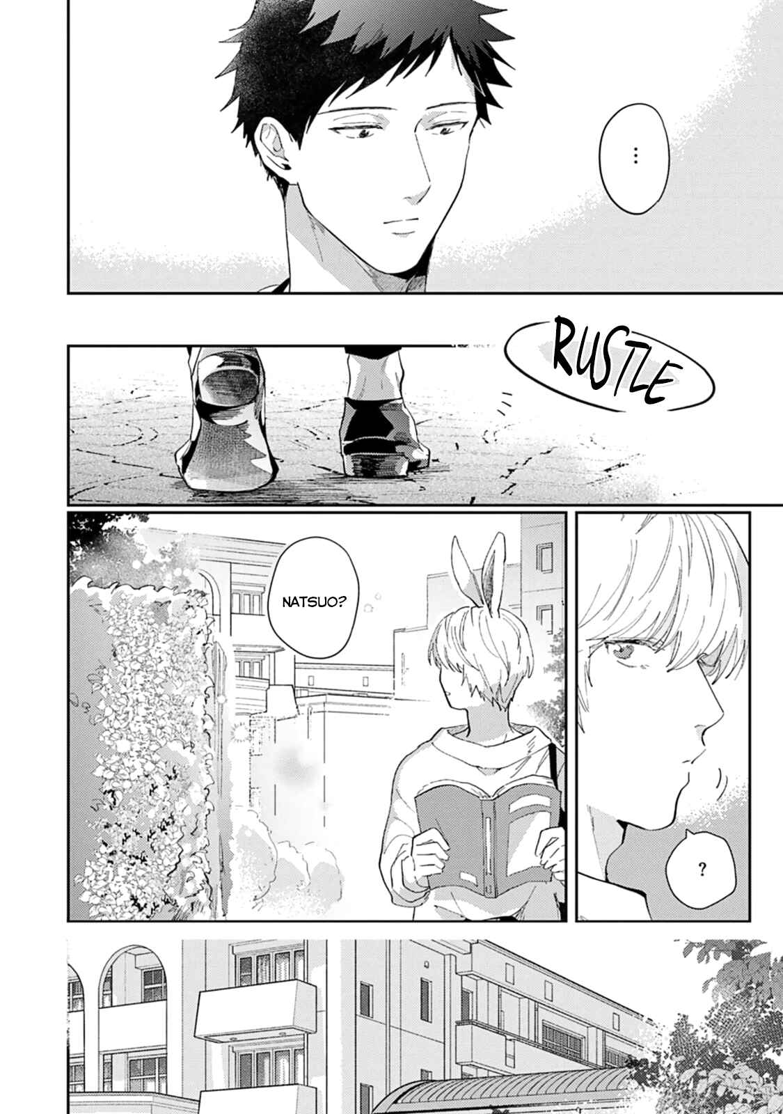 Page 16 Chapter 3 Ookami-sama no Koiwazurai