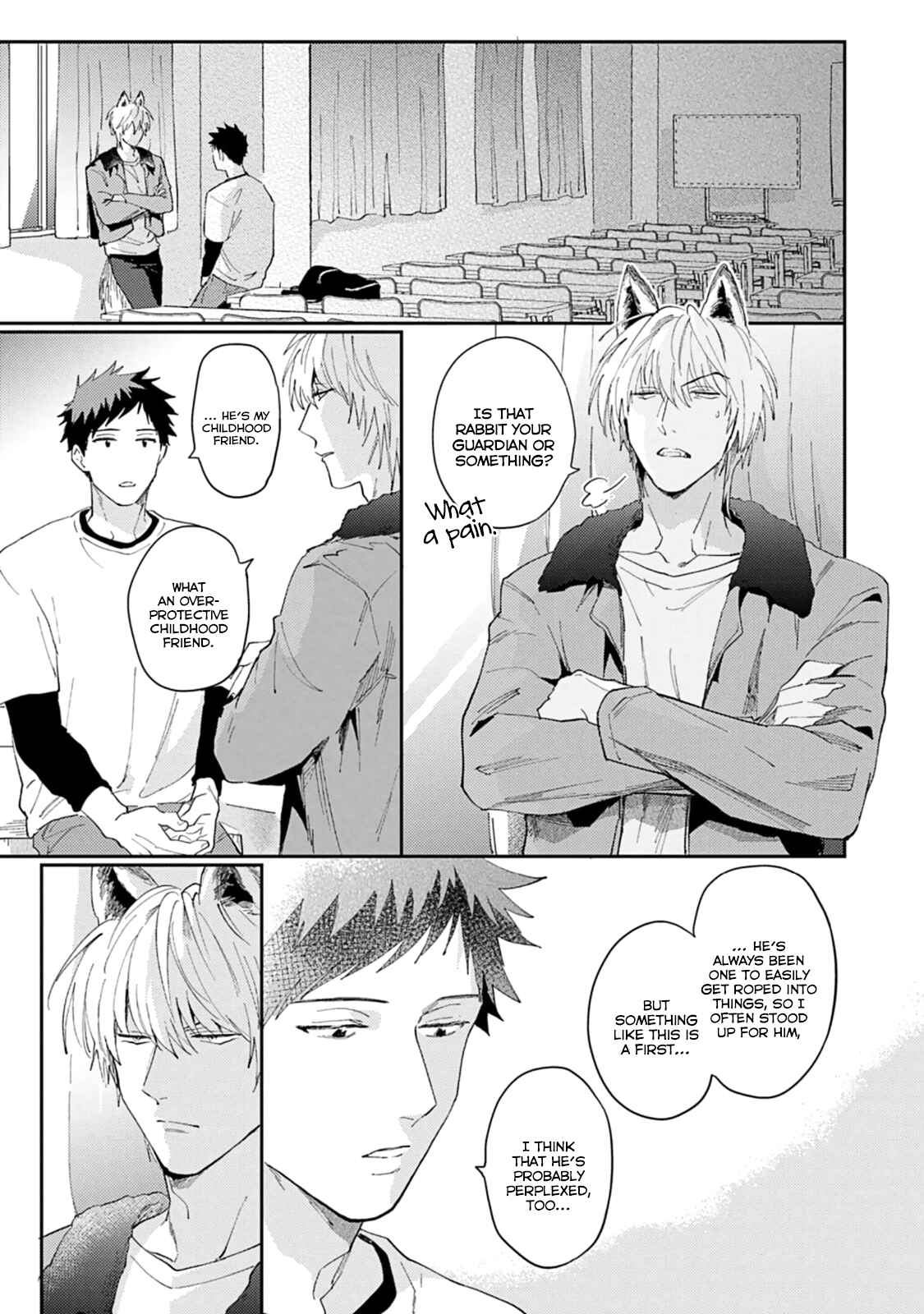 Page 17 Chapter 3 Ookami-sama no Koiwazurai