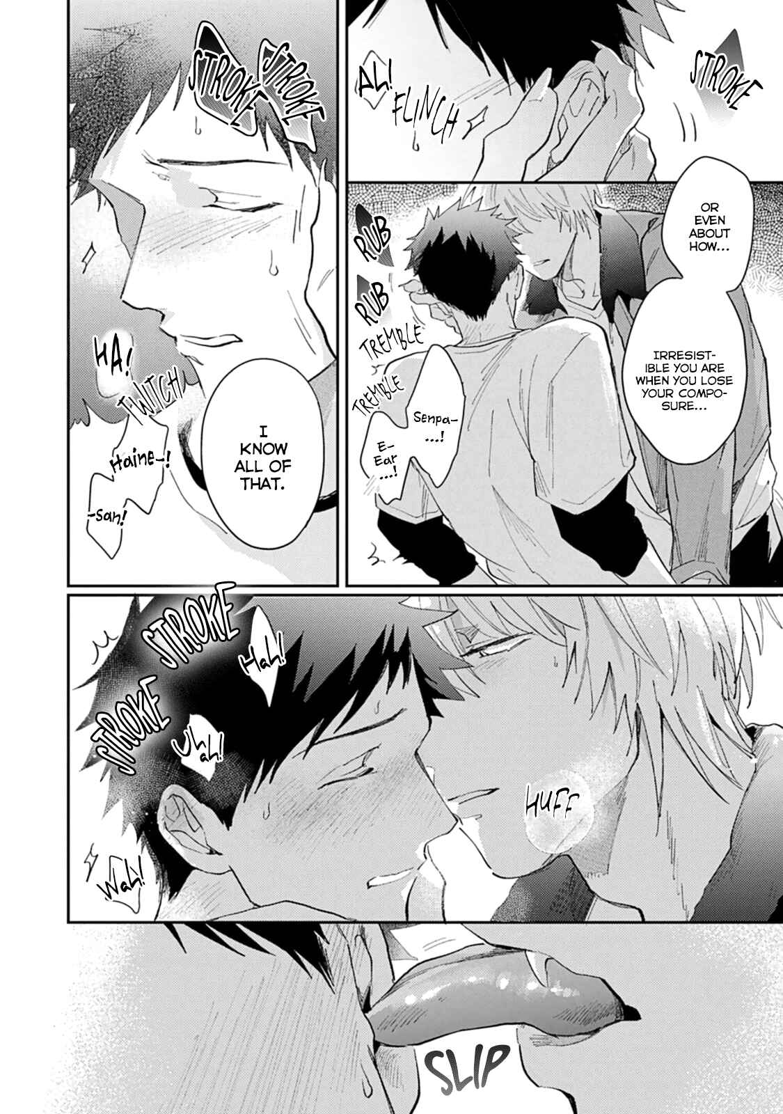 Page 22 Chapter 3 Ookami-sama no Koiwazurai