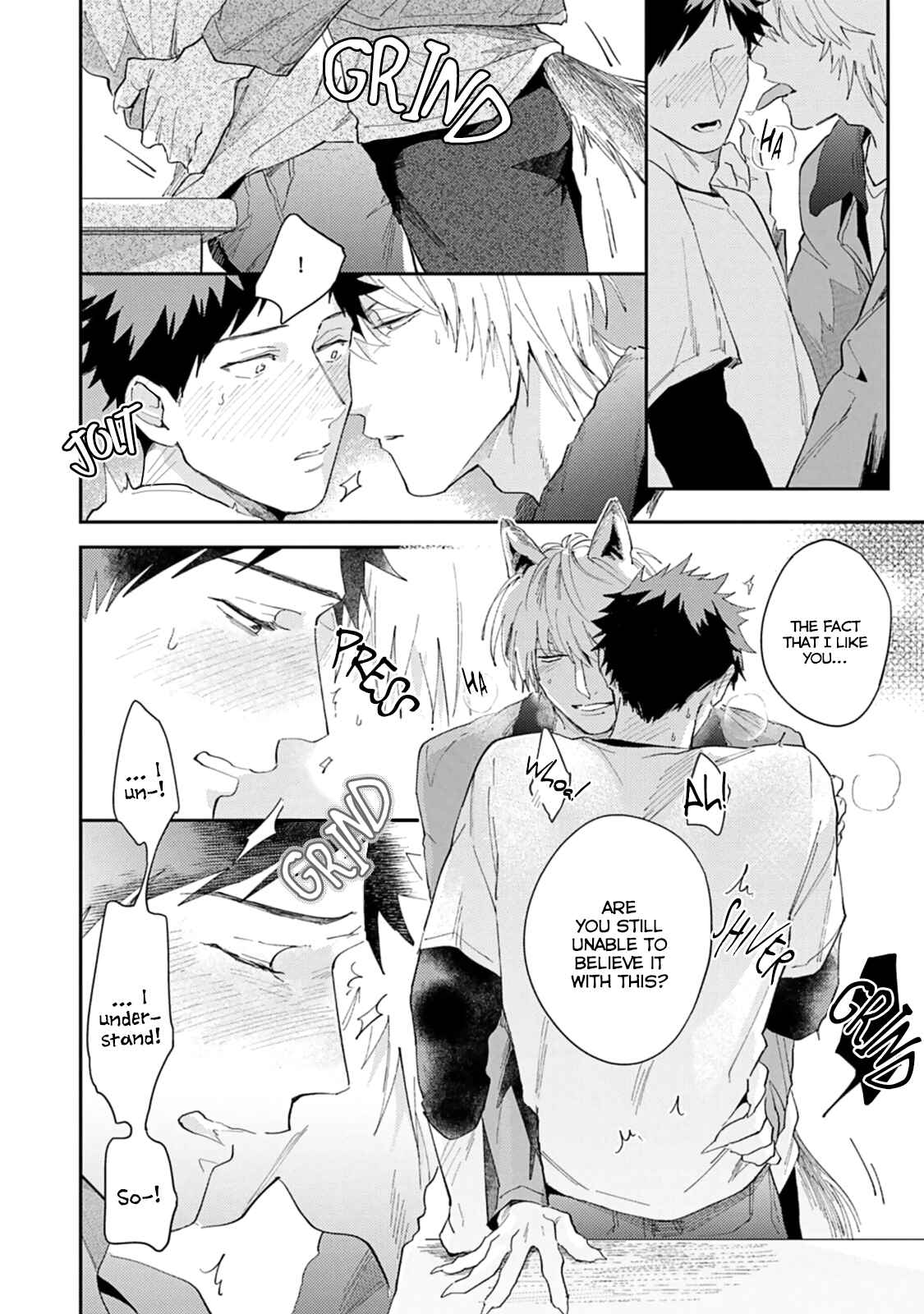 Page 24 Chapter 3 Ookami-sama no Koiwazurai
