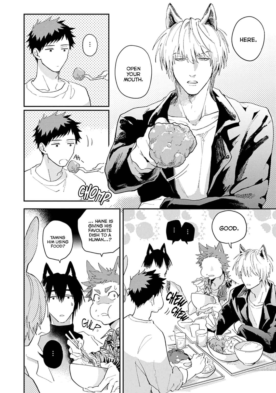 Page 6 Chapter 3 Ookami-sama no Koiwazurai