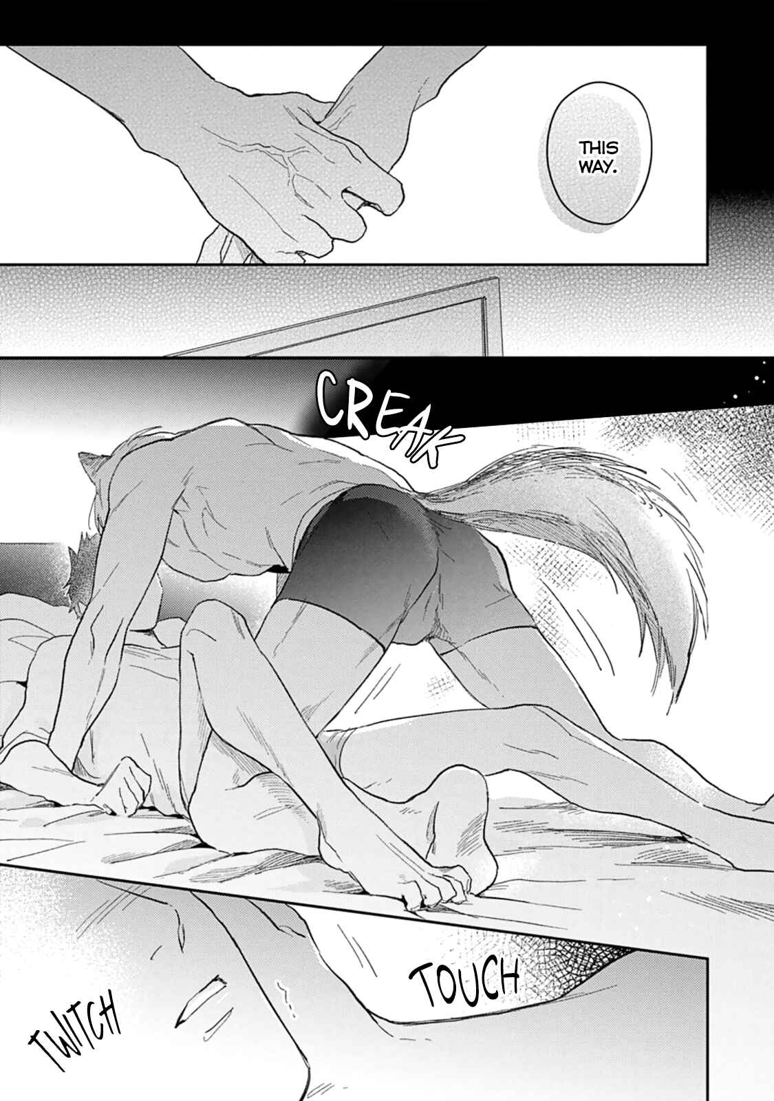 Page 11 Chapter 6 Ookami-sama no Koiwazurai