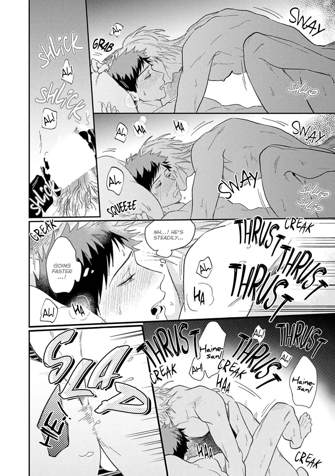 Page 22 Chapter 6 Ookami-sama no Koiwazurai