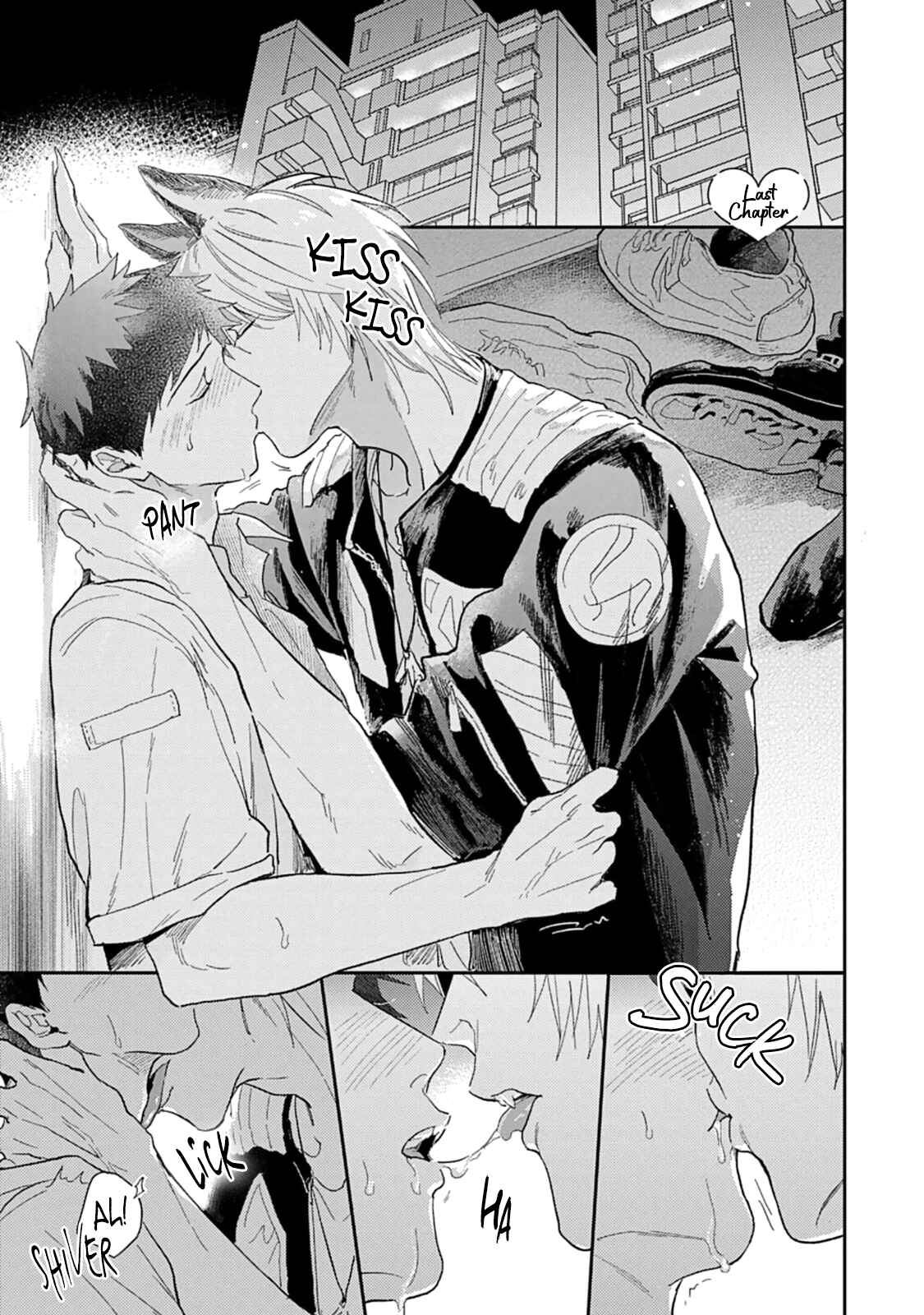 Page 3 Chapter 6 Ookami-sama no Koiwazurai