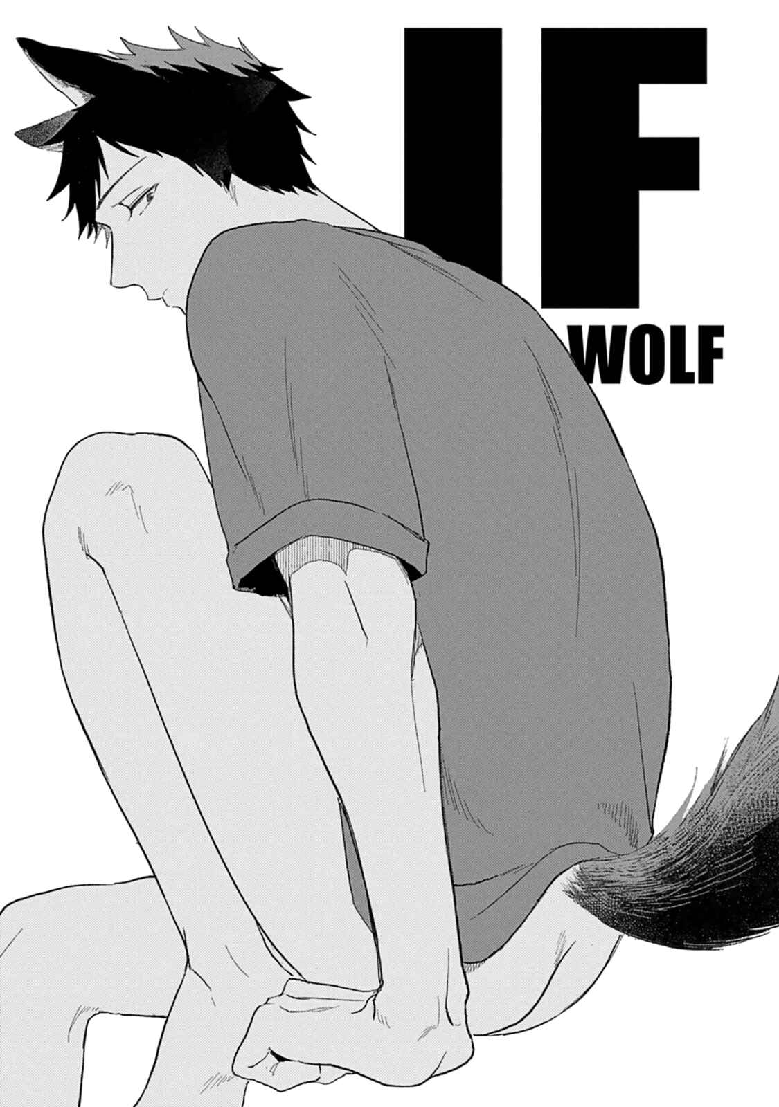 Page 39 Chapter 6 Ookami-sama no Koiwazurai