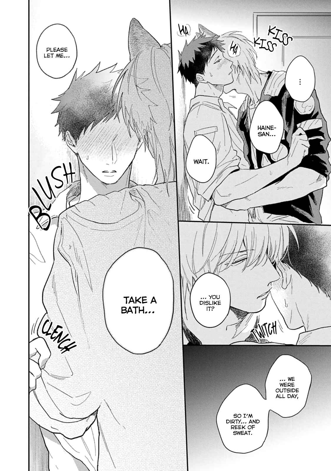 Page 4 Chapter 6 Ookami-sama no Koiwazurai