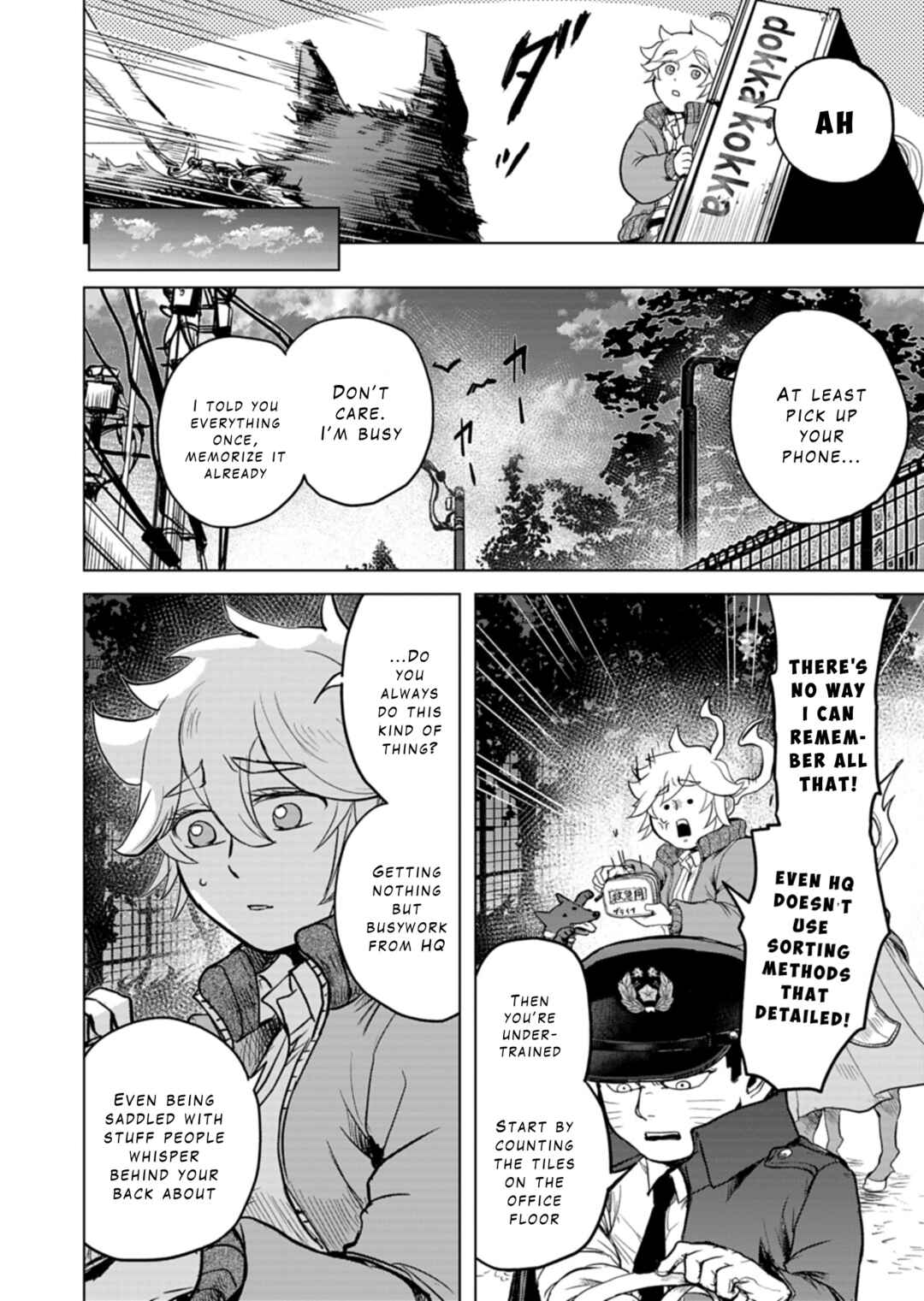 Page 12 Chapter 2 Tokyo Ijin Keisatsu