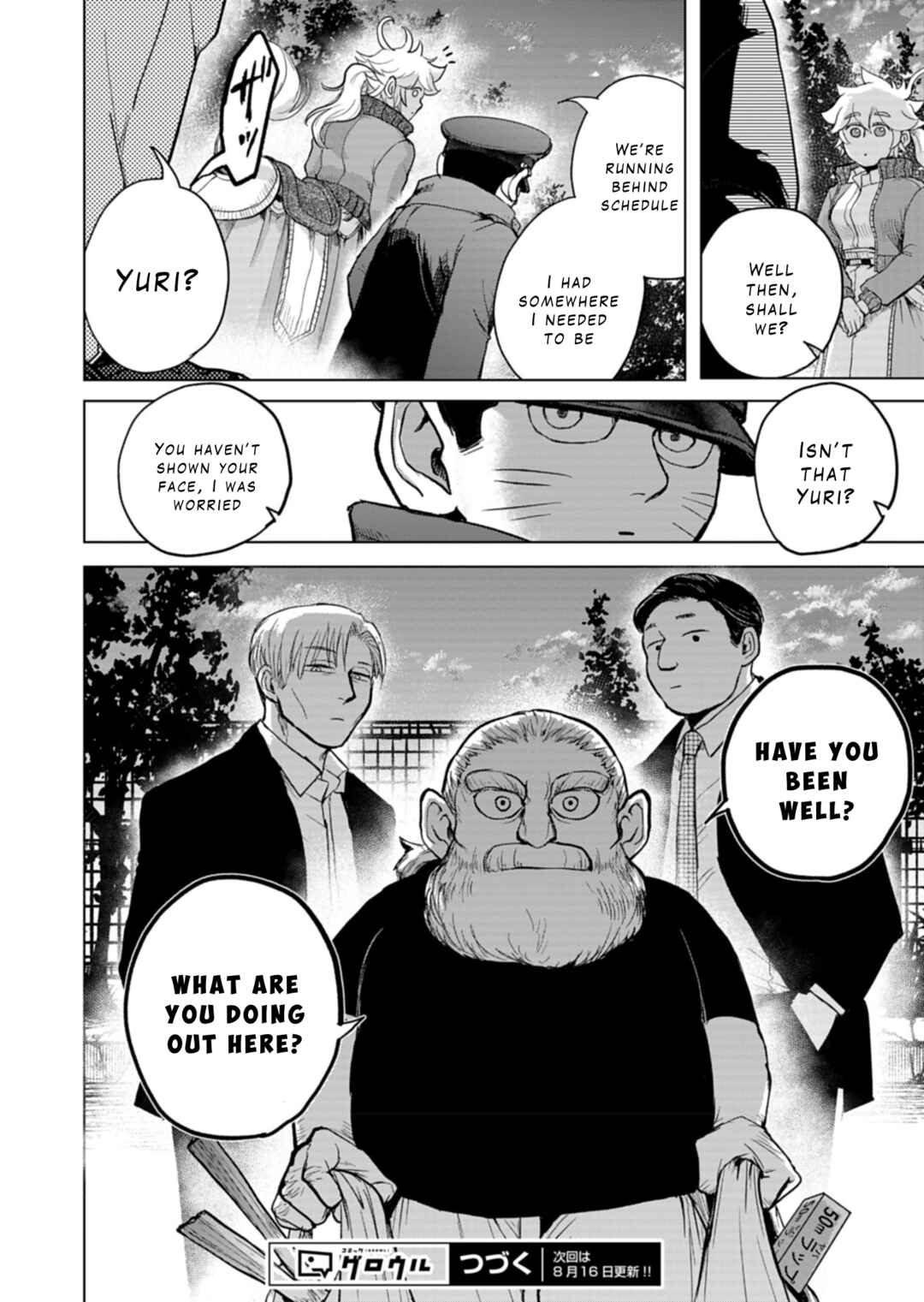 Page 16 Chapter 2 Tokyo Ijin Keisatsu