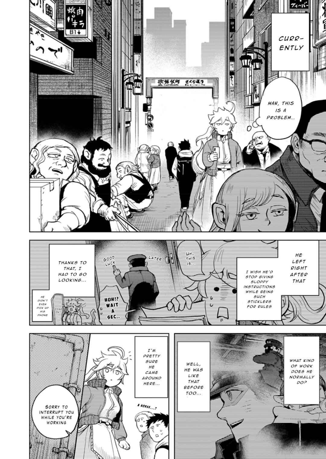 Page 4 Chapter 2 Tokyo Ijin Keisatsu