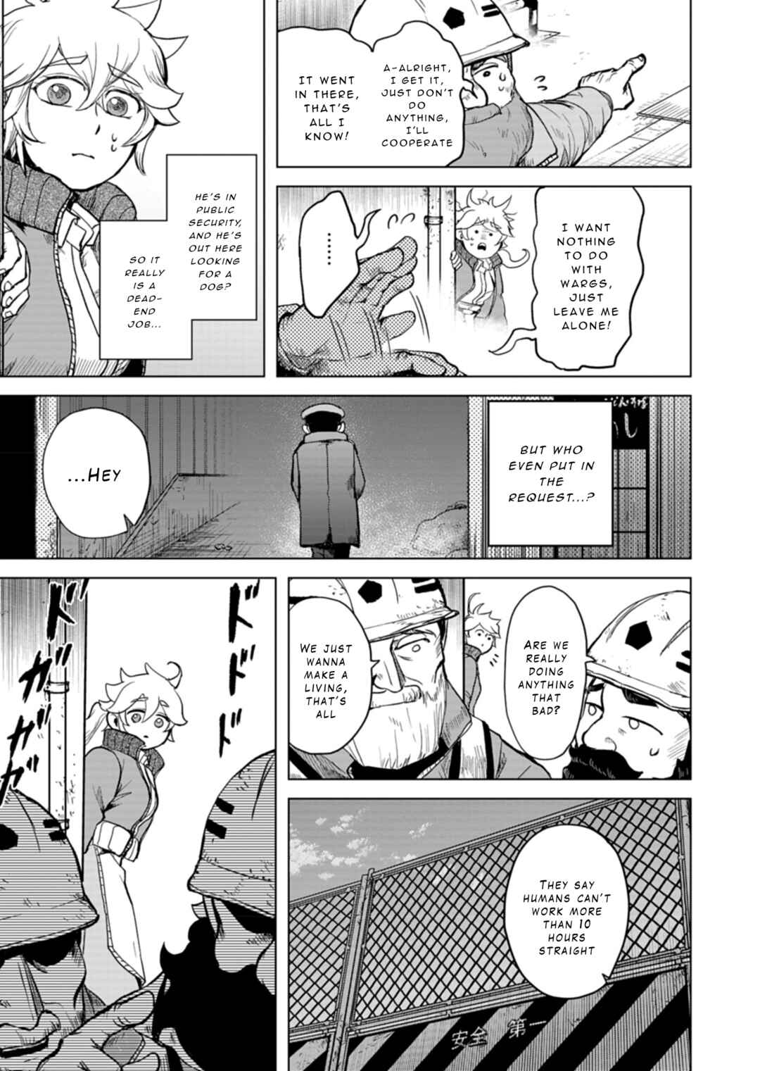 Page 7 Chapter 2 Tokyo Ijin Keisatsu