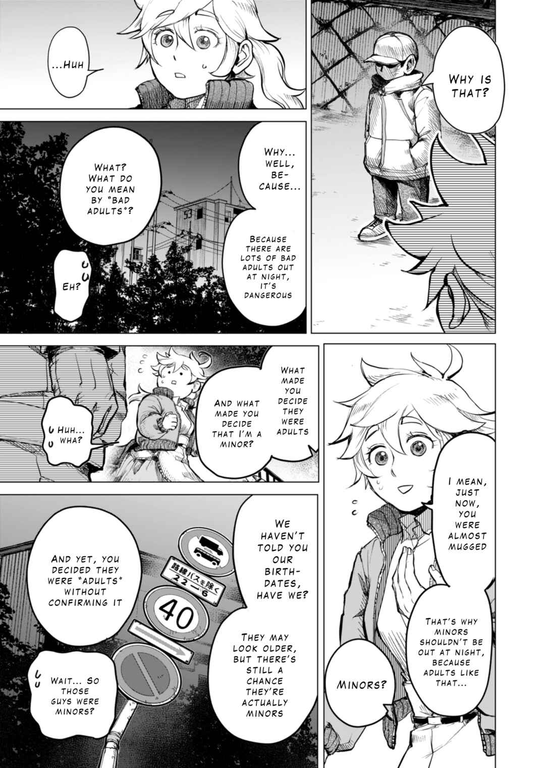 Page 16 Chapter 1 Tokyo Ijin Keisatsu