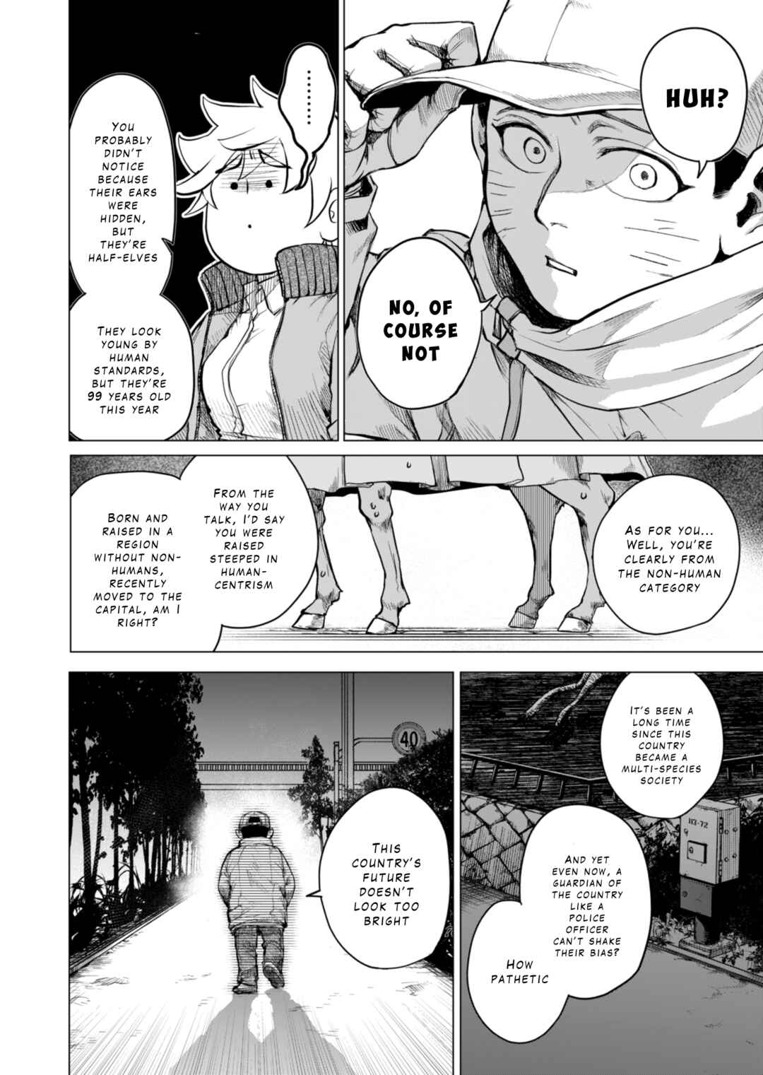 Page 17 Chapter 1 Tokyo Ijin Keisatsu