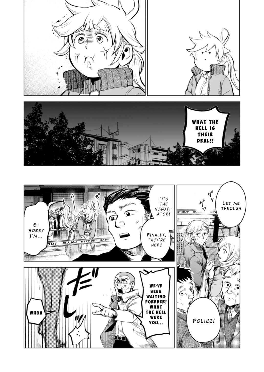 Page 18 Chapter 1 Tokyo Ijin Keisatsu